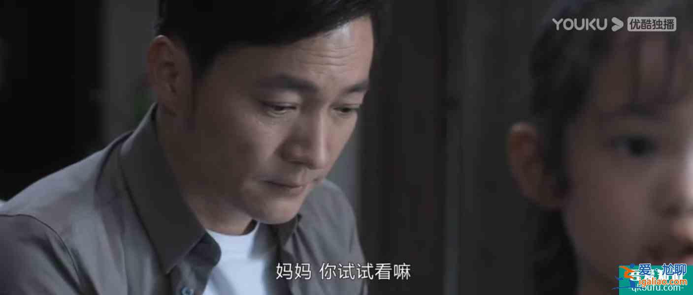 白色月光：95％男性不敢讓伴侶看的懸疑出軌劇，精彩在哪？？