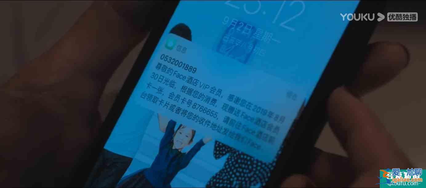 白色月光：95％男性不敢讓伴侶看的懸疑出軌劇，精彩在哪？？