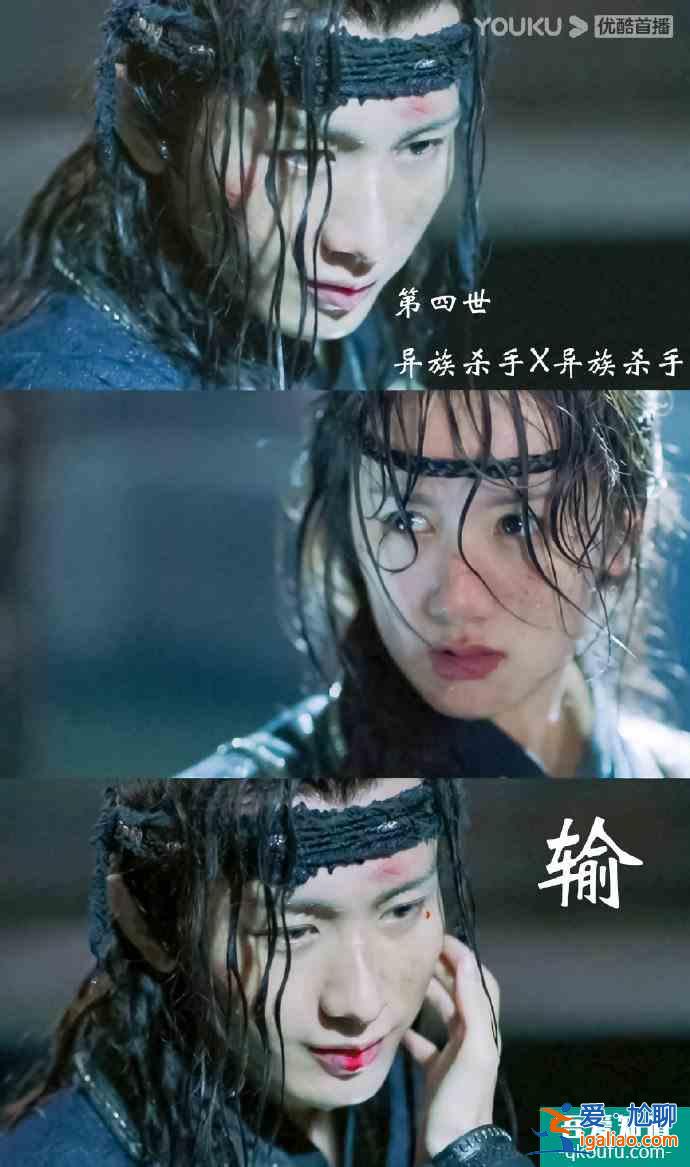 《琉璃》司鳳十賭九輸，九世都慘死，不能相守，網(wǎng)友卻求拍番外？