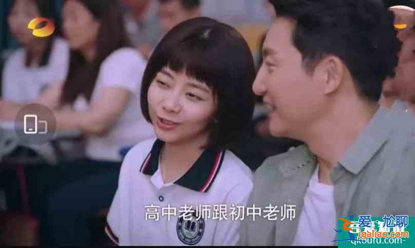 《以家人之名》用“奇怪”的一家人，讓你感受溫暖？
