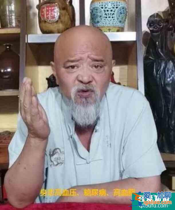 老戲骨李琦自曝患病 整個人消瘦明顯讓粉絲心疼？