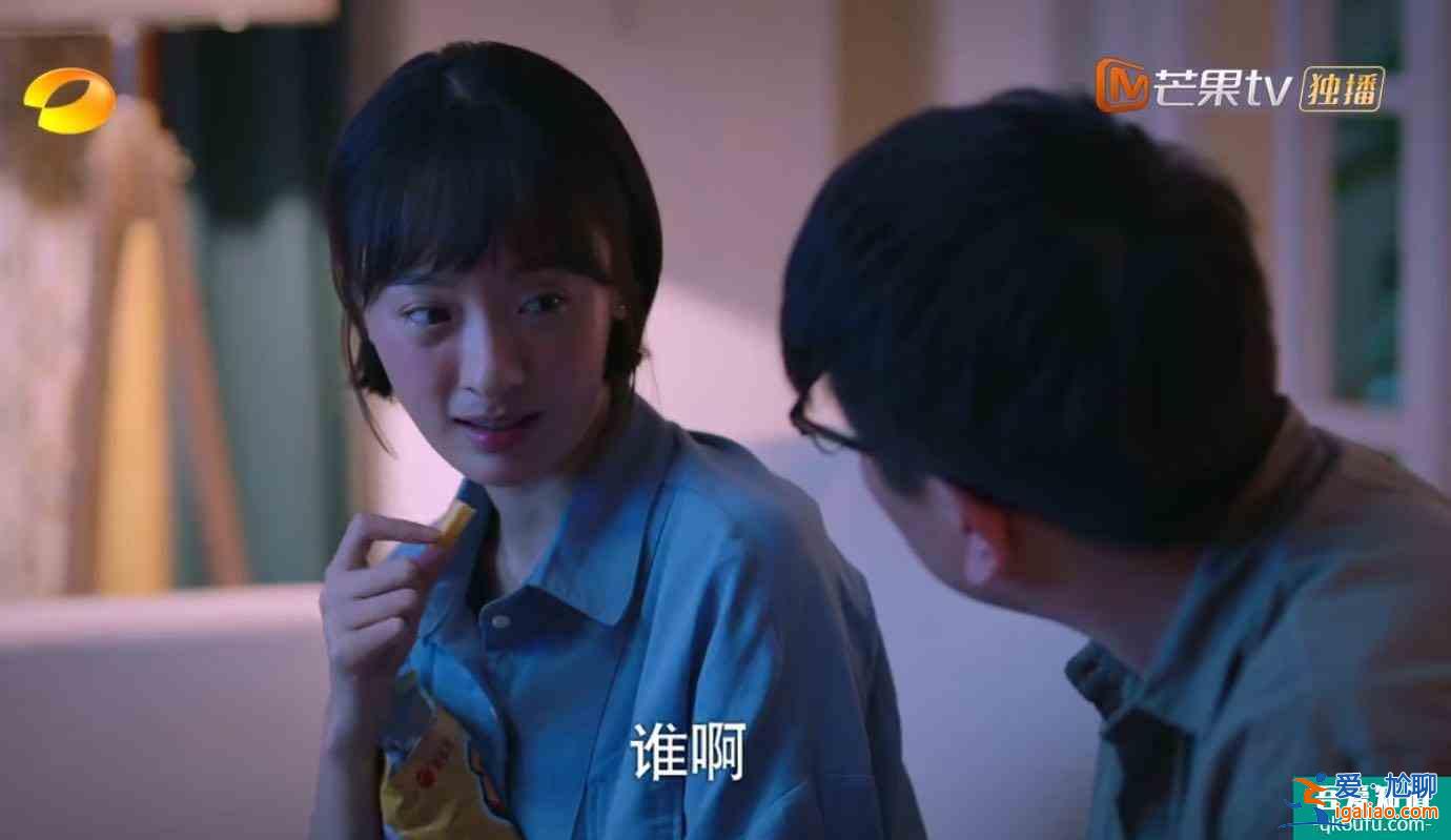 《以家人之名》豆瓣評分下跌，編劇CP亂燉，這是爛尾的節奏？？