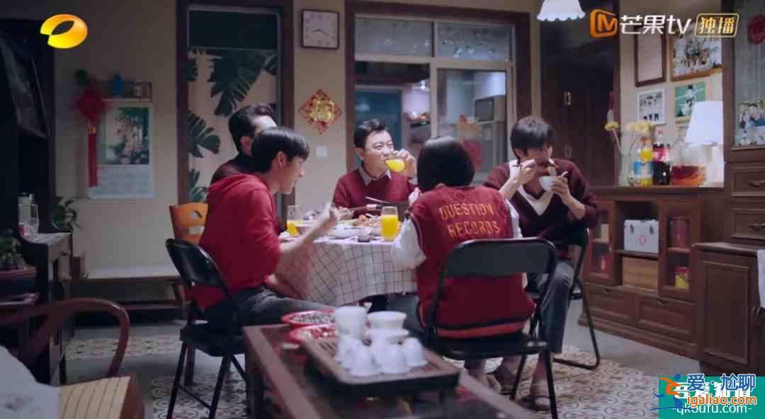 《以家人之名》用“奇怪”的一家人，讓你感受溫暖？