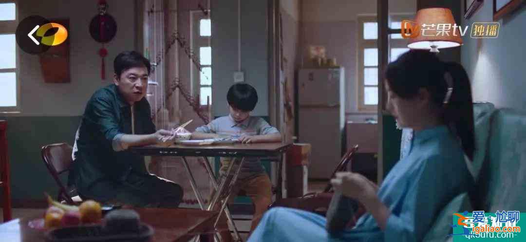 《以家人之名》用“奇怪”的一家人，讓你感受溫暖？