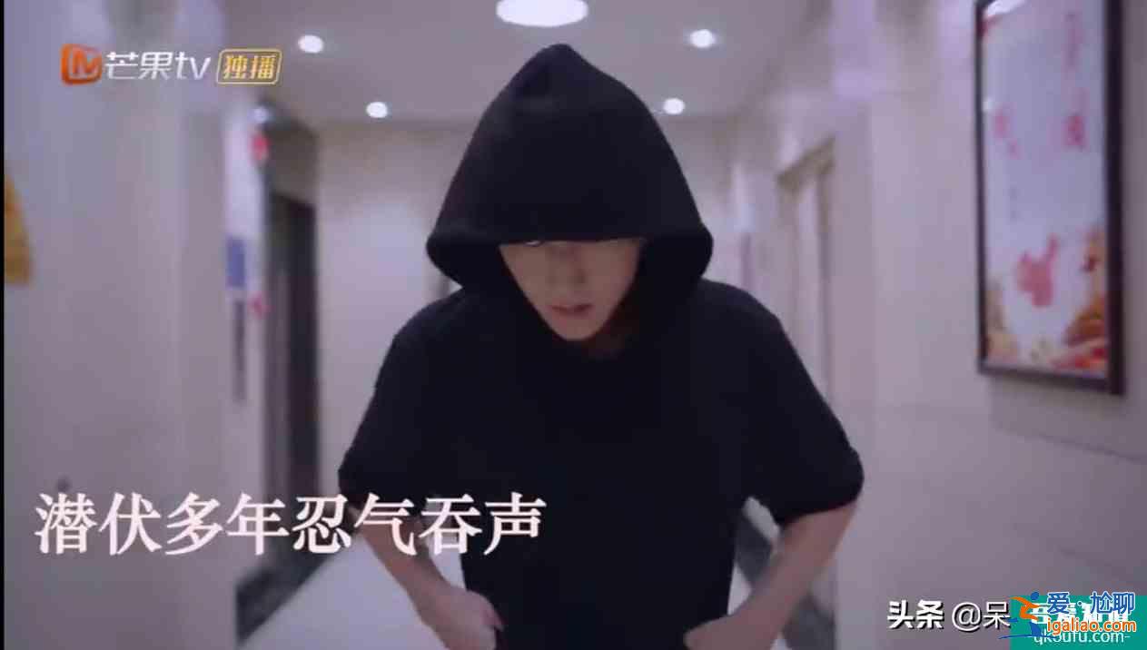 《以家人之名》齊明月吻凌霄，傷了誰的心？？