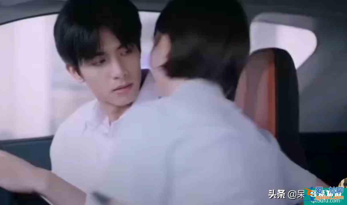 《以家人之名》齊明月吻凌霄，傷了誰的心？？