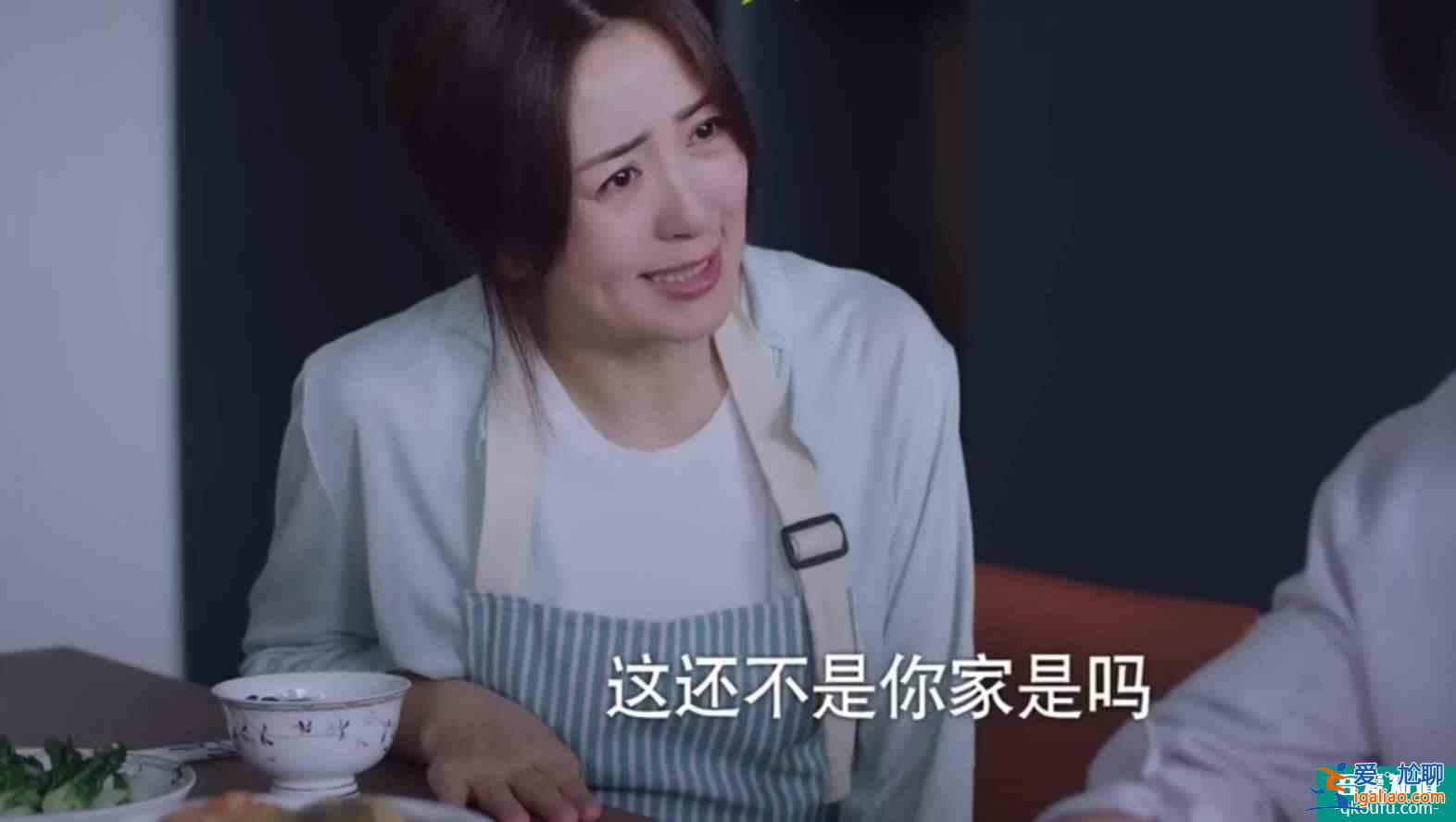 《以家人之名》陳婷：想要依賴兒子一輩子，凌霄再次陷入兩難境地？