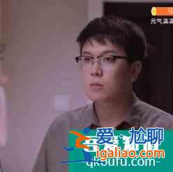 《以家人之名》齊明月吻凌霄，傷了誰的心？？