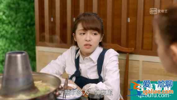 《穿盔甲的少女》開播笑到頭掉，冰甜CP首次KISS太魔性了？
