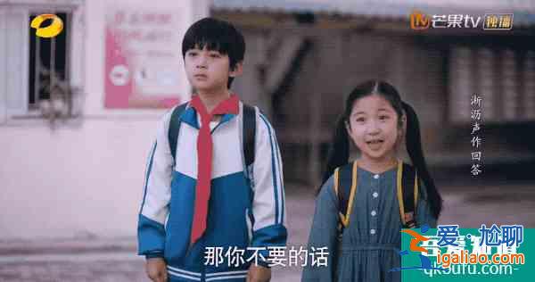 《以家人之名》用“奇怪”的一家人，讓你感受溫暖？