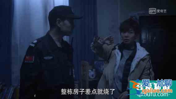 《穿盔甲的少女》開播笑到頭掉，冰甜CP首次KISS太魔性了？