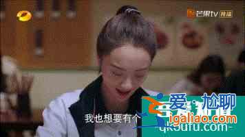 《以家人之名》齊明月吻凌霄，傷了誰的心？？