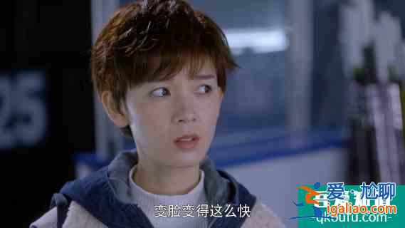 《穿盔甲的少女》開播笑到頭掉，冰甜CP首次KISS太魔性了？