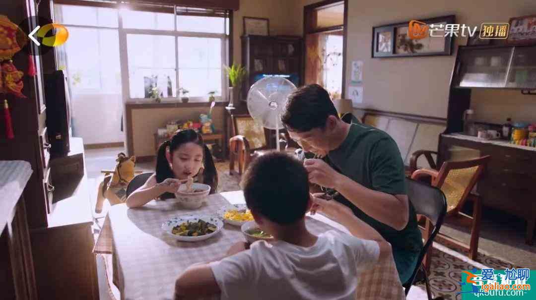《以家人之名》用“奇怪”的一家人，讓你感受溫暖？