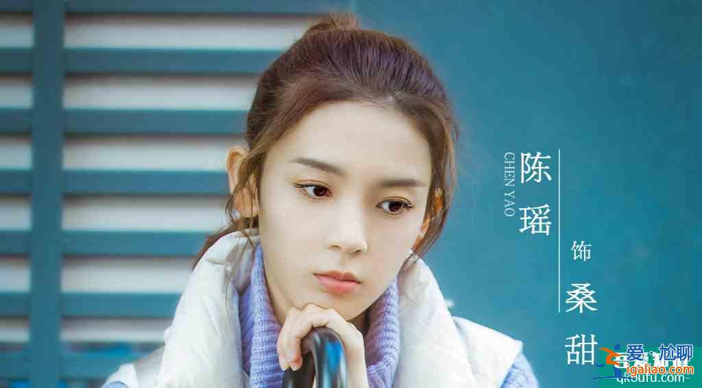 《穿盔甲的少女》首播，陳瑤成重要看點，官鴻角色死板，演技差？