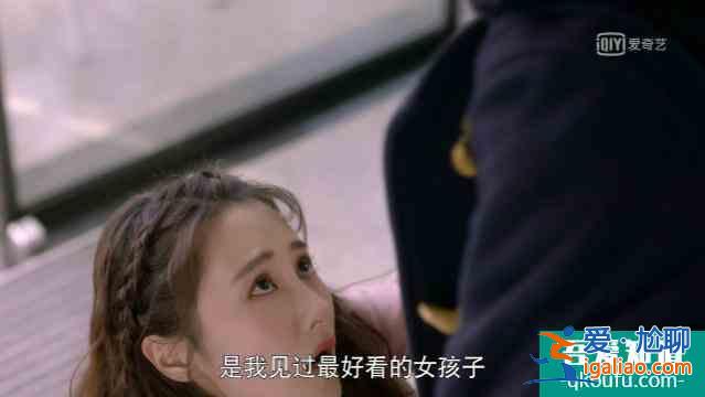 敖子逸《穿盔甲的少女》初戀愛，變身撩妹痞帥型校草？