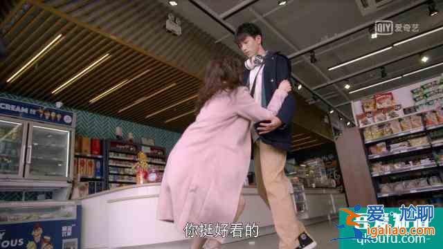敖子逸《穿盔甲的少女》初戀愛，變身撩妹痞帥型校草？