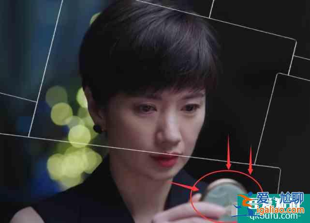 以家人之名：賀梅發(fā)現(xiàn)子秋照片，終于母子相認(rèn)，雨中撐傘令人淚目？