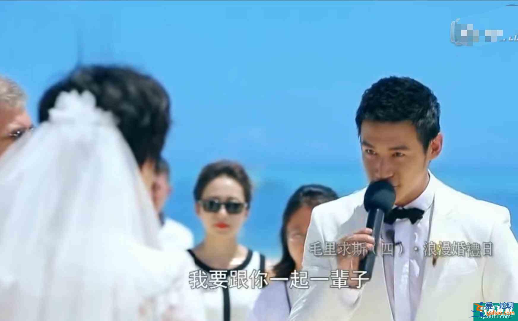 《白色月光》愛情片變商戰片：婚姻中有事好商量，比什么都強？