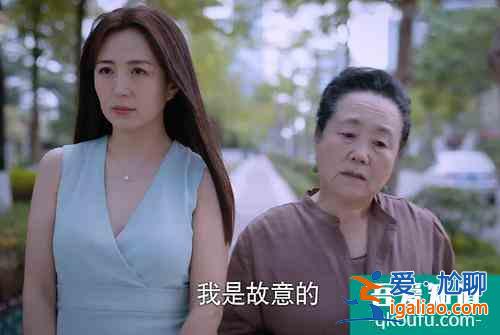 《以家人之名》溫馨故事的背后藏著的現(xiàn)實(shí)真相,令人無奈? 《以家人之名》溫馨故事的背后藏著的現(xiàn)實(shí)真相,令人無奈?