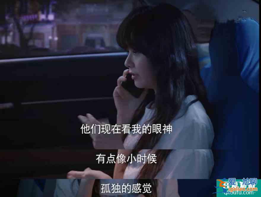 以家人之名：扎心！李海潮十年治愈好兒子，9年就被親媽親爸毀了？