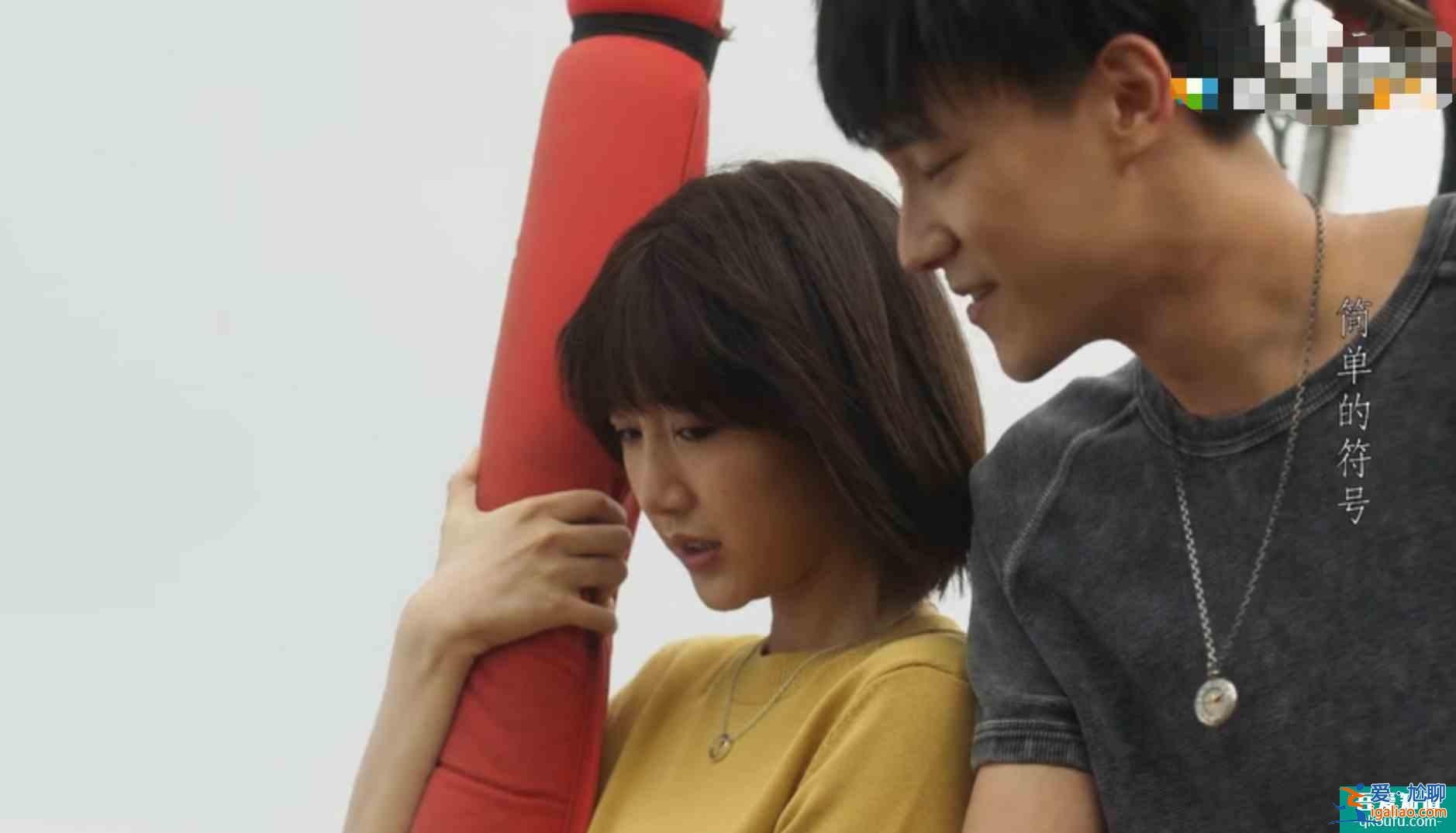 《白色月光》愛情片變商戰片：婚姻中有事好商量，比什么都強？