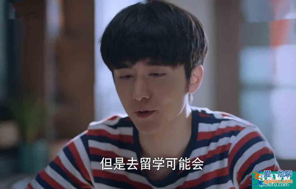 以家人之名：扎心！李海潮十年治愈好兒子，9年就被親媽親爸毀了？