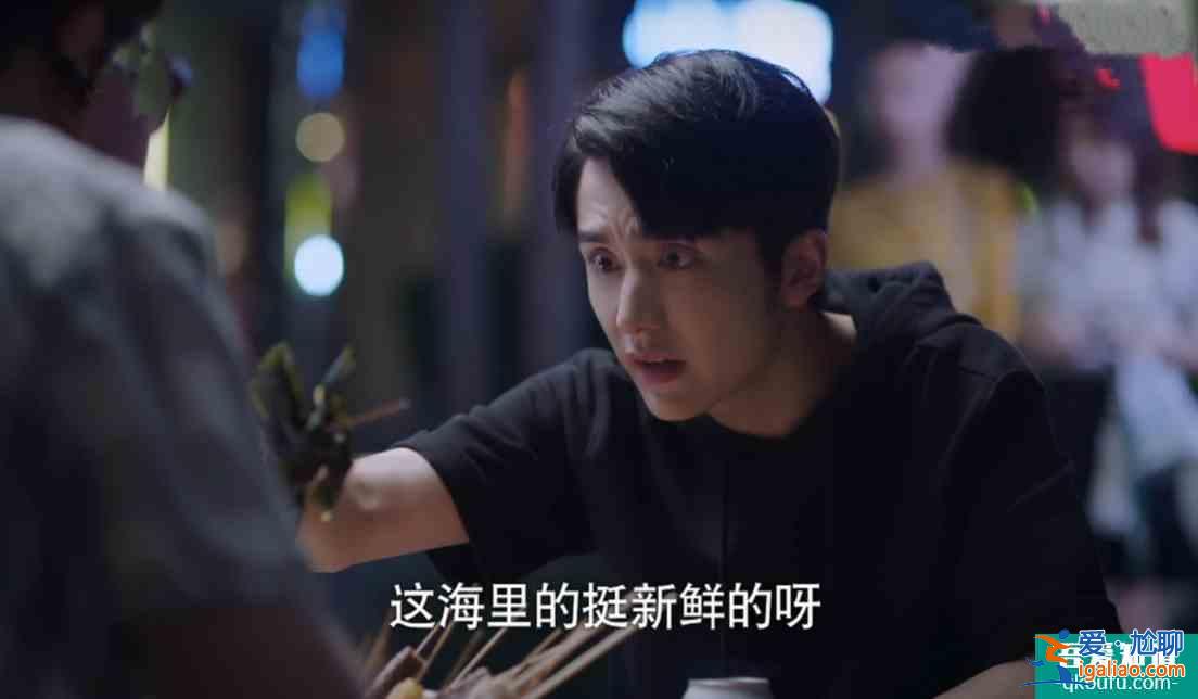 以家人之名：扎心！李海潮十年治愈好兒子，9年就被親媽親爸毀了？
