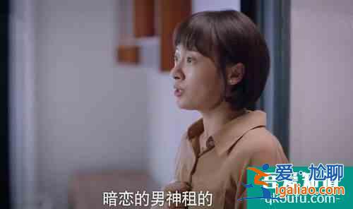 《以家人之名》：為什么李尖尖是人生贏家，這是原生家庭決定的？