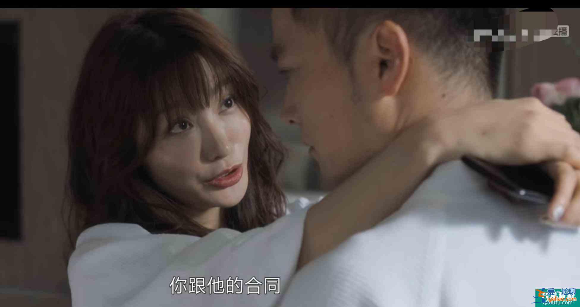 《白色月光》愛情片變商戰片：婚姻中有事好商量，比什么都強？