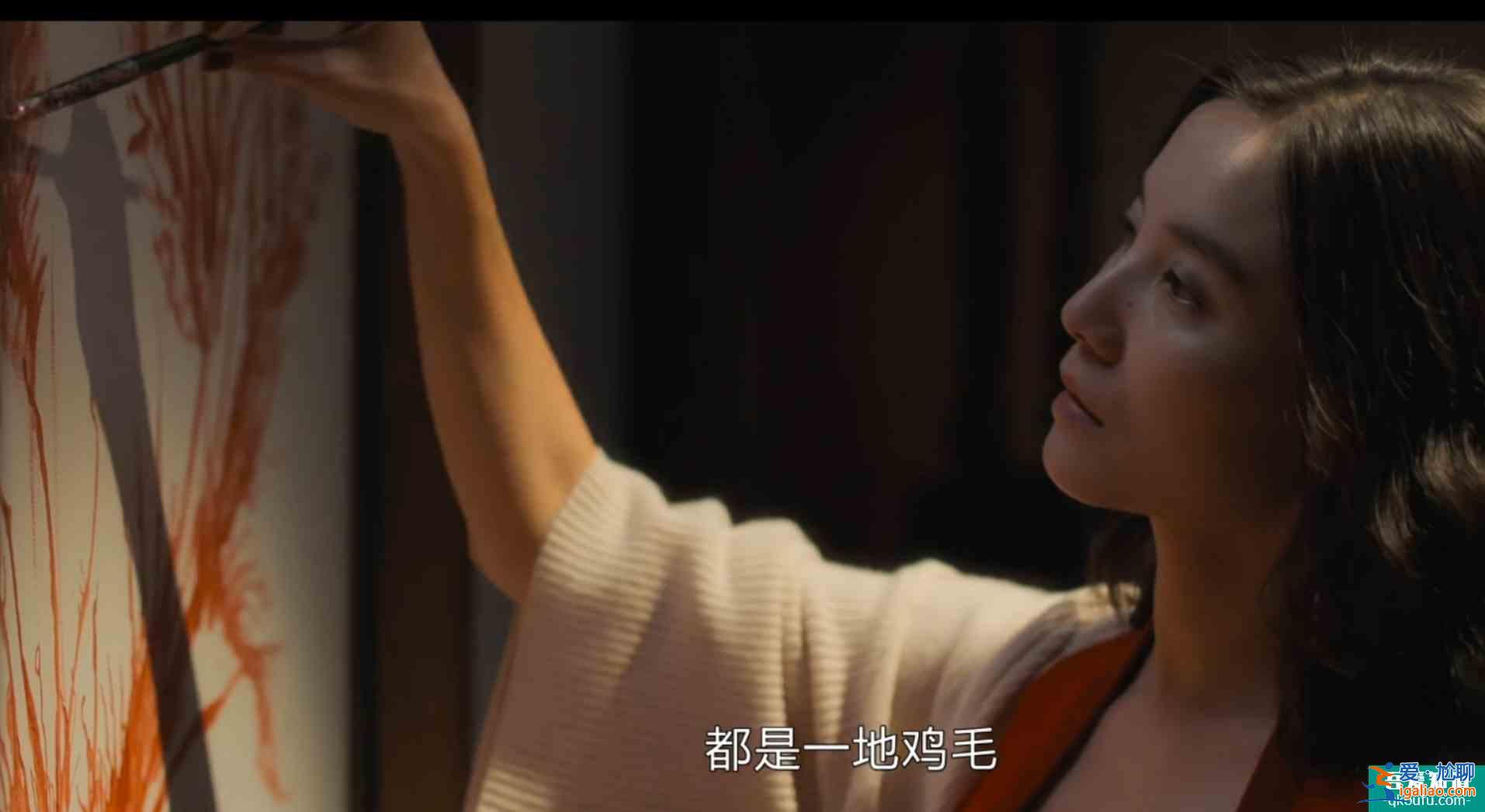 《白色月光》愛情片變商戰片：婚姻中有事好商量，比什么都強？