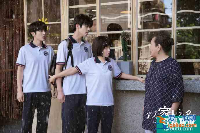 《以家人之名》溫馨故事的背后藏著的現(xiàn)實(shí)真相,令人無奈? 《以家人之名》溫馨故事的背后藏著的現(xiàn)實(shí)真相,令人無奈?