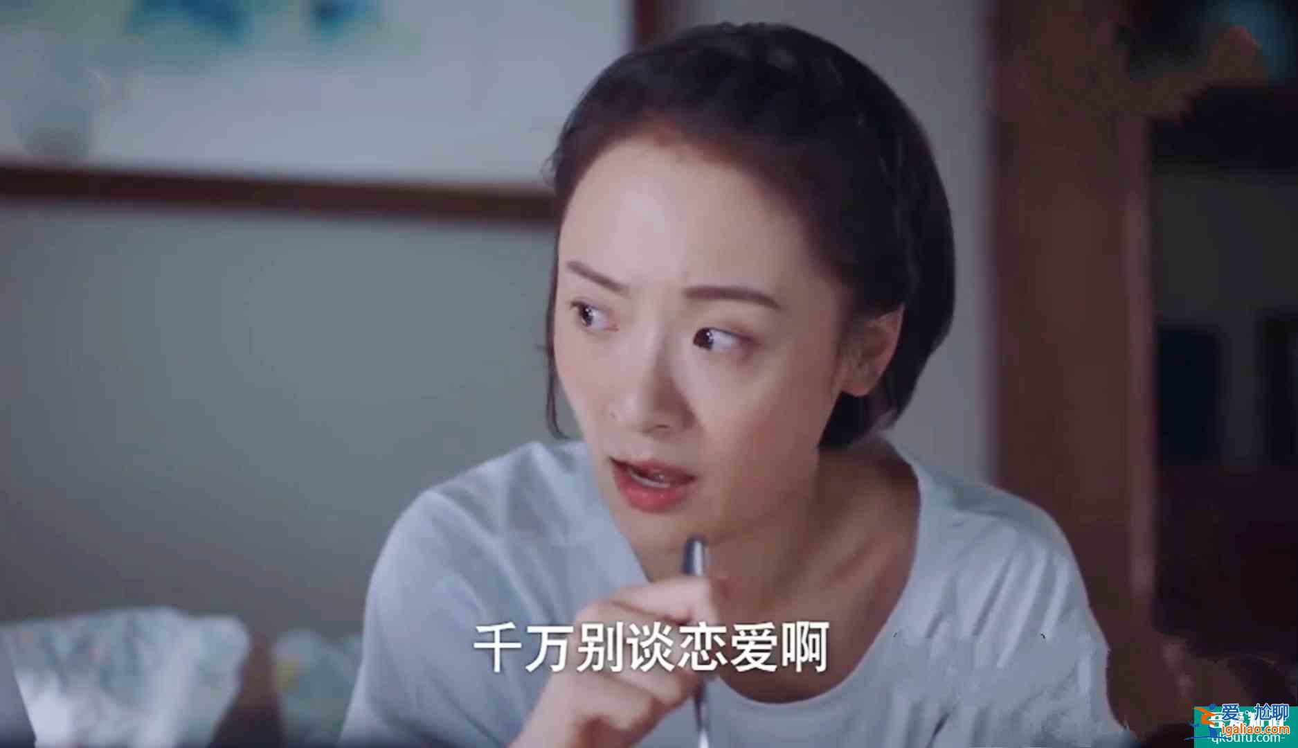 《以家人之名》不過是披著家庭劇外衣的狗血偶像劇？