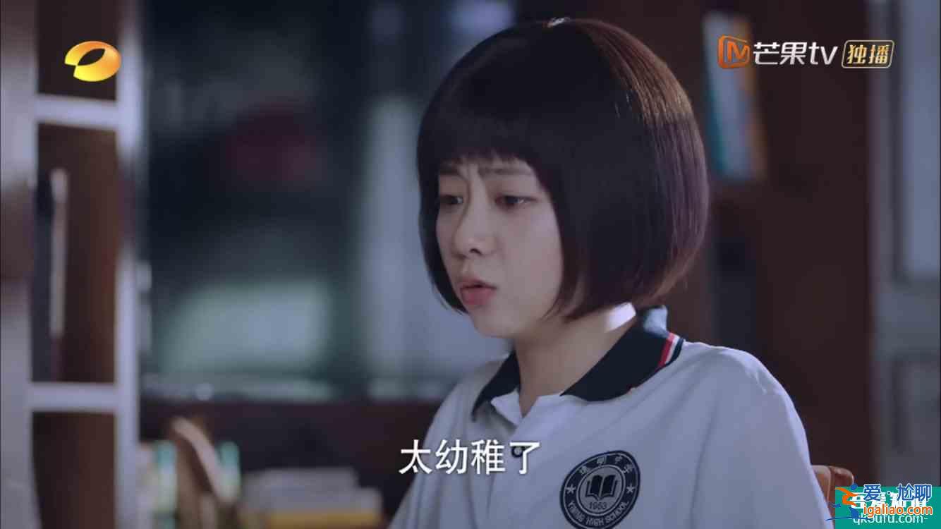 《以家人之名》溫馨故事的背后藏著的現(xiàn)實(shí)真相,令人無奈? 《以家人之名》溫馨故事的背后藏著的現(xiàn)實(shí)真相,令人無奈?