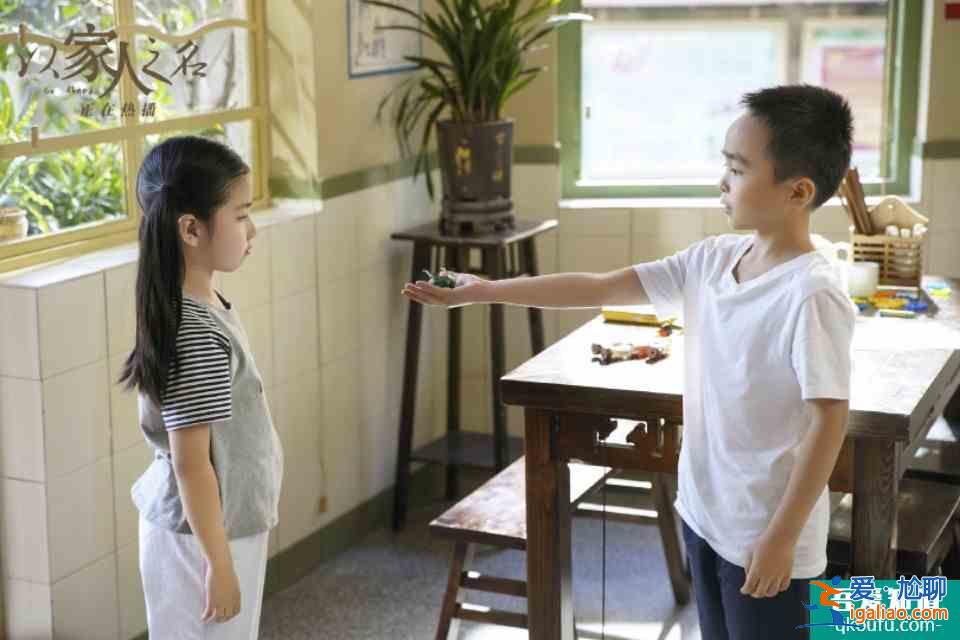 以家人之名：扎心！李海潮十年治愈好兒子，9年就被親媽親爸毀了？