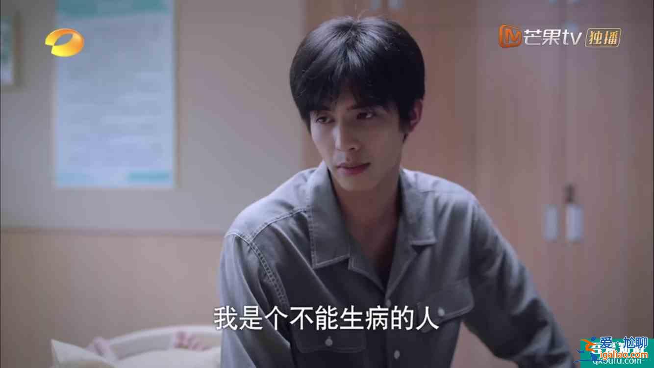 《以家人之名》溫馨故事的背后藏著的現(xiàn)實(shí)真相,令人無奈? 《以家人之名》溫馨故事的背后藏著的現(xiàn)實(shí)真相,令人無奈?