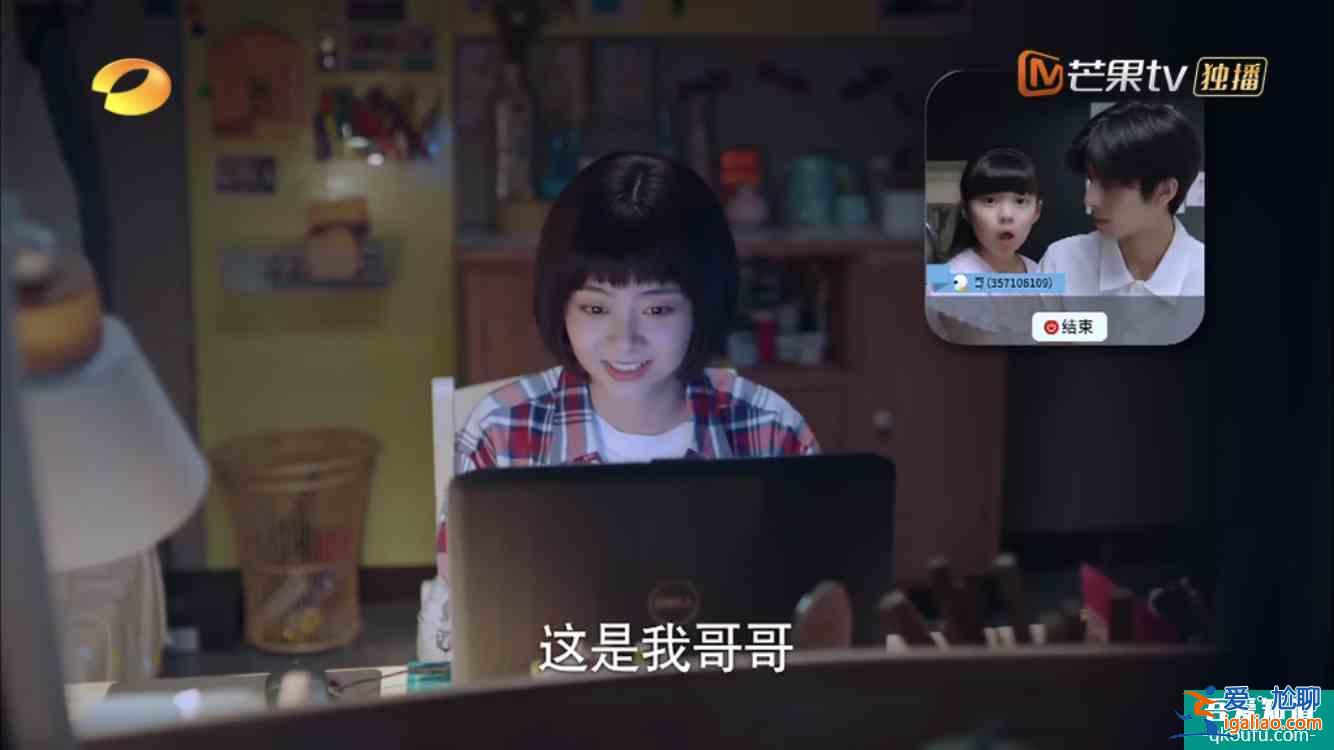 《以家人之名》溫馨故事的背后藏著的現(xiàn)實(shí)真相,令人無奈? 《以家人之名》溫馨故事的背后藏著的現(xiàn)實(shí)真相,令人無奈?