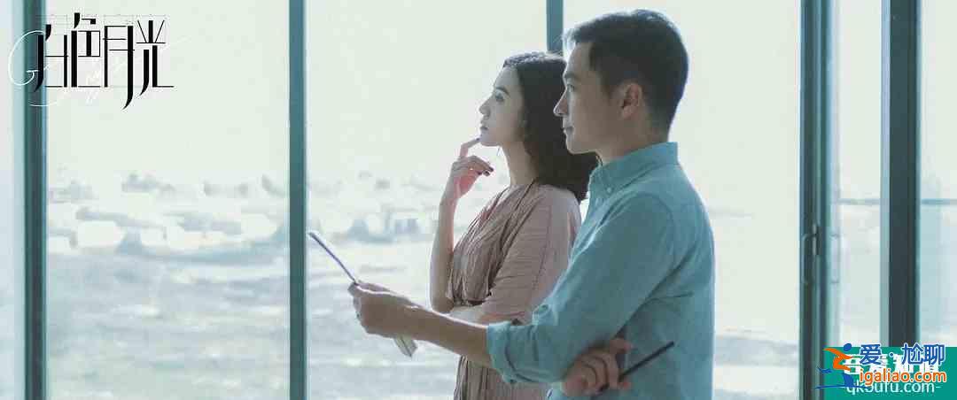 首創婚姻懸疑片！《白色月光》看宋佳大女主如何手撕渣男小三？？
