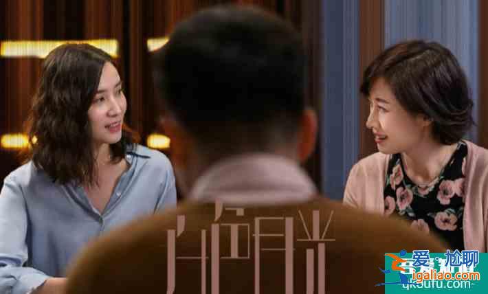 《白色月光》收視爆紅,用宋佳的運氣,徐崢的評價一語中的? 《白色月光》收視爆紅,用宋佳的運氣,徐崢的評價一語中的?