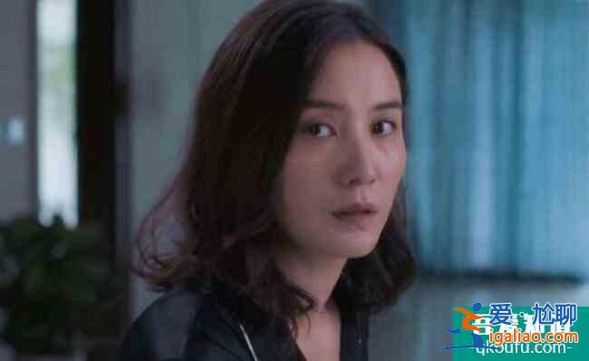 《白色月光》收視爆紅,用宋佳的運氣,徐崢的評價一語中的? 《白色月光》收視爆紅,用宋佳的運氣,徐崢的評價一語中的?