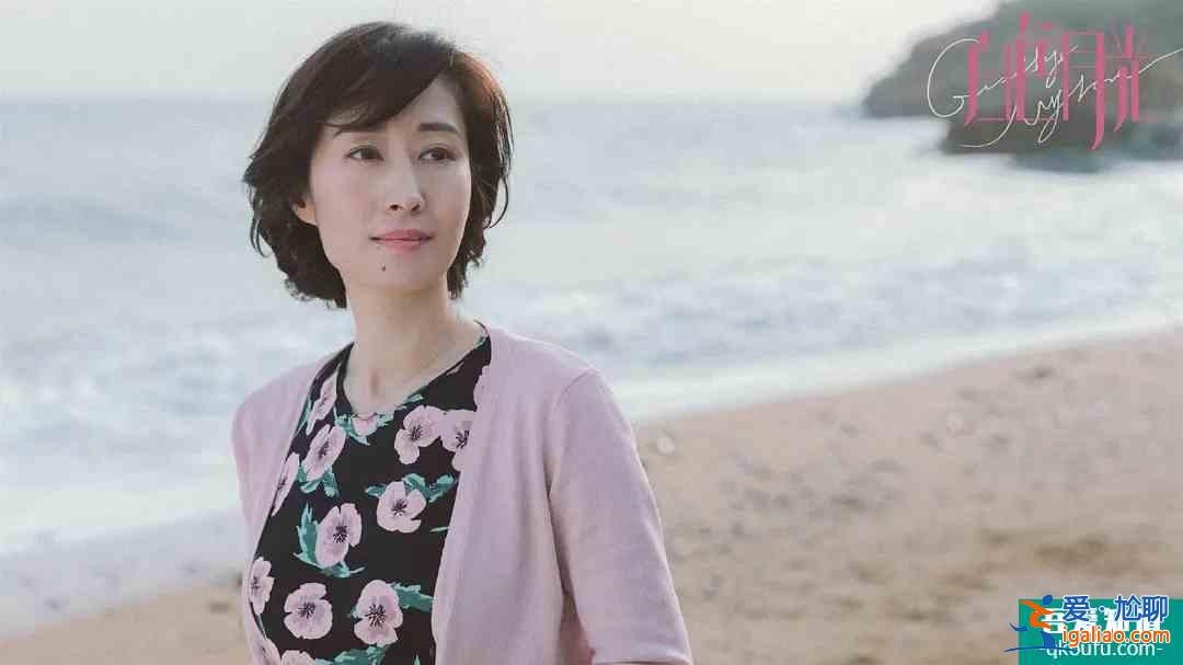 首創婚姻懸疑片！《白色月光》看宋佳大女主如何手撕渣男小三？？