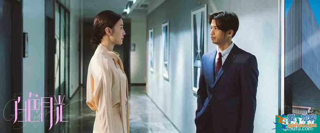 首創婚姻懸疑片！《白色月光》看宋佳大女主如何手撕渣男小三？？