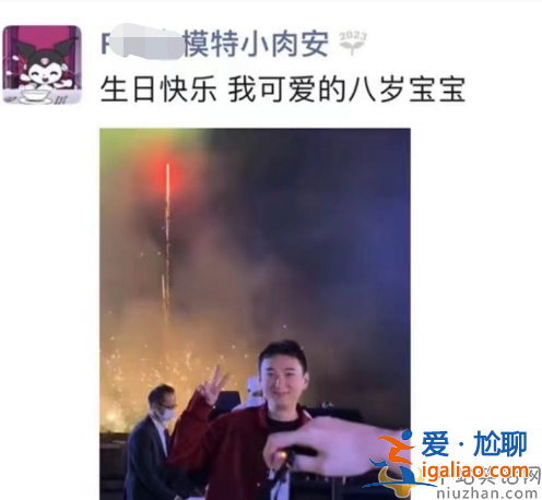 曝王思聰攜新女友露面!大口嗦粉接地氣 身材發福臃腫變化大