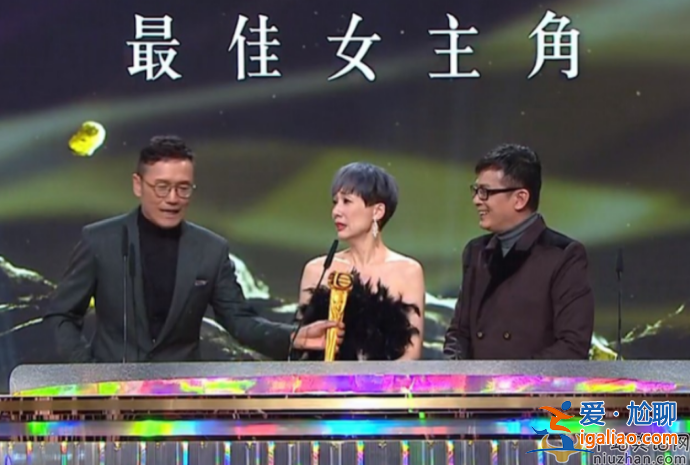 吳君如前弟媳江美儀奪視后!曾得罪高層被TVB封殺 網(wǎng)友感慨太難了