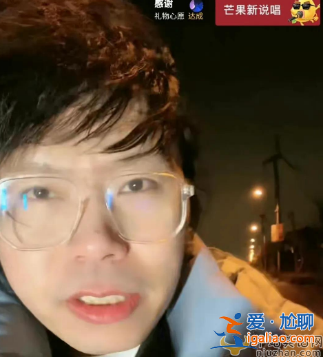 黃銳自曝每月還欠款二十萬 網(wǎng)友留言太真實 根本不值得同情