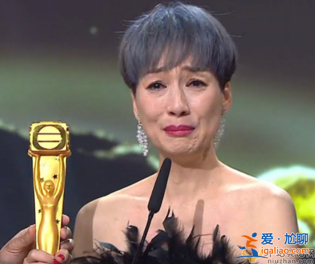 吳君如前弟媳江美儀奪視后!曾得罪高層被TVB封殺 網(wǎng)友感慨太難了