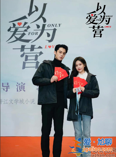 王鶴棣新劇片方拖欠群演工資!網(wǎng)友吐槽砸錢買熱搜不給工資 還是人嗎 王鶴棣新劇片方拖欠群演工資!網(wǎng)友吐槽砸錢買熱搜不給工資 還是人嗎