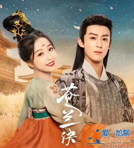 王鶴棣新劇片方拖欠群演工資!網(wǎng)友吐槽砸錢買熱搜不給工資 還是人嗎 王鶴棣新劇片方拖欠群演工資!網(wǎng)友吐槽砸錢買熱搜不給工資 還是人嗎