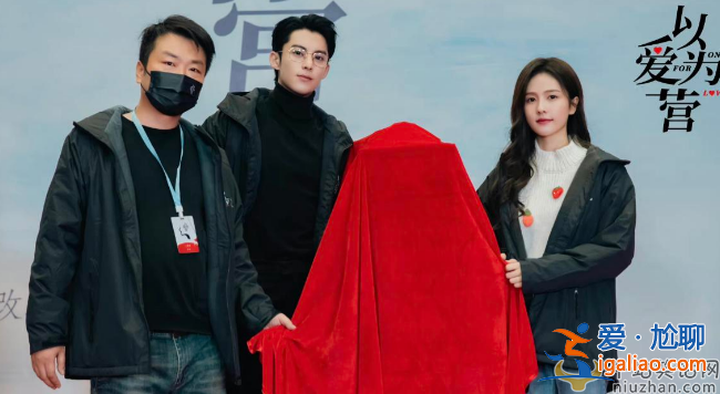 王鶴棣新劇片方拖欠群演工資!網(wǎng)友吐槽砸錢買熱搜不給工資 還是人嗎 王鶴棣新劇片方拖欠群演工資!網(wǎng)友吐槽砸錢買熱搜不給工資 還是人嗎