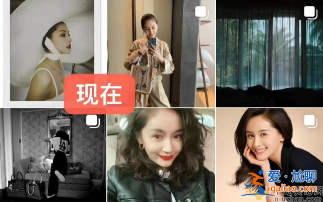 王子文吳永恩疑似分手！女方清空昔日甜蜜合影 感情不和早有預兆